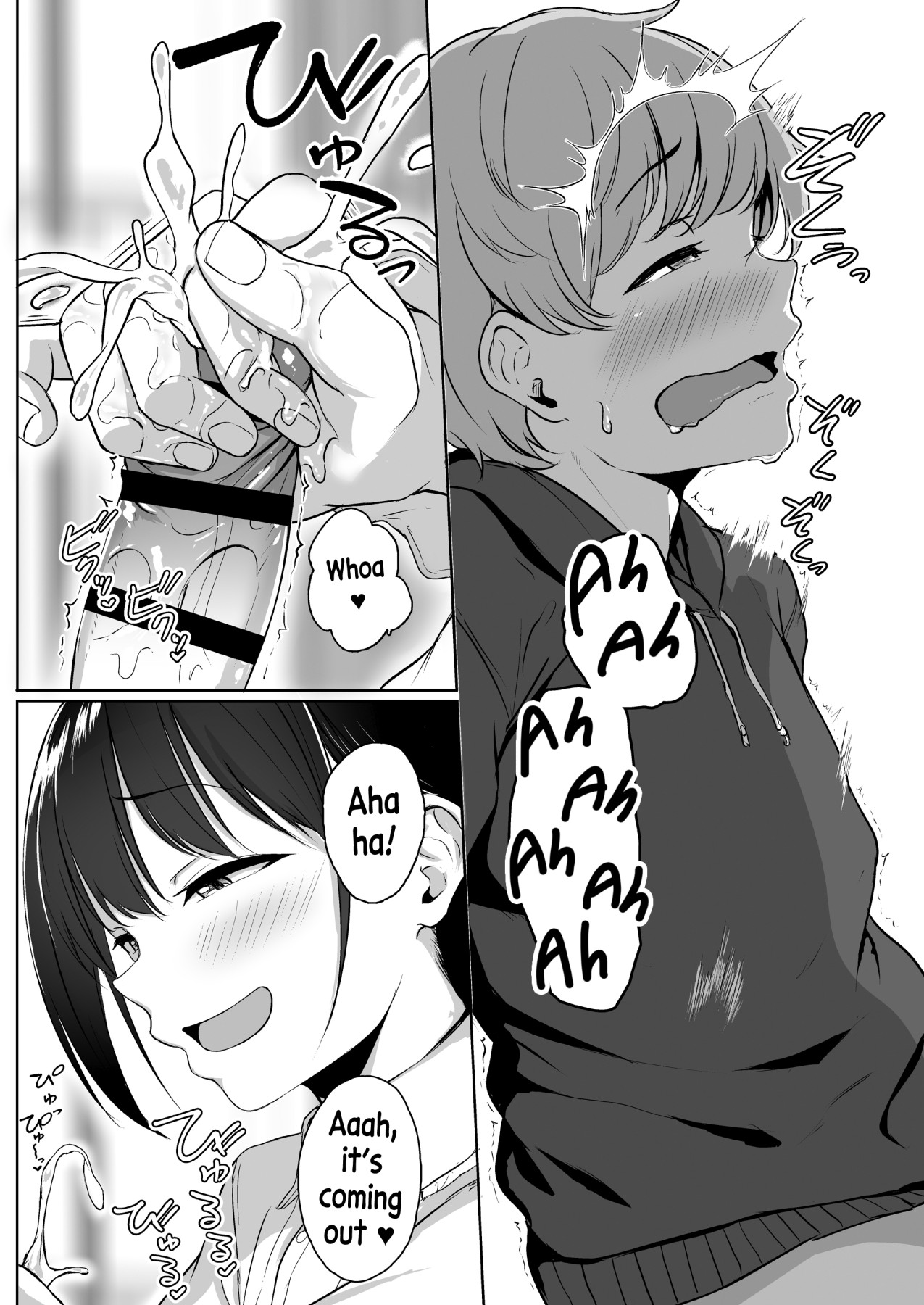 Hentai Manga Comic-Sweet & Sour ~Loving Handjob From My Younger Girlfriend~-Read-16